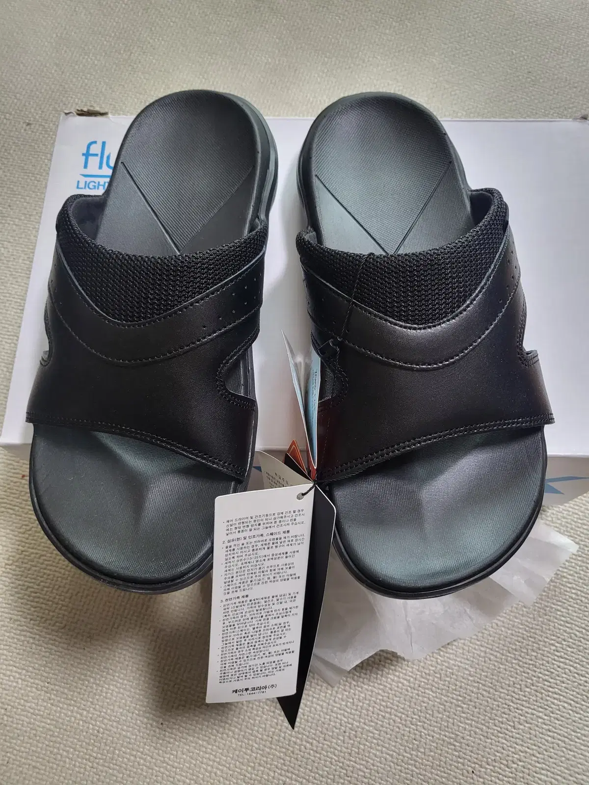K2 Cowhide Leather Slippers 250 (Unused)