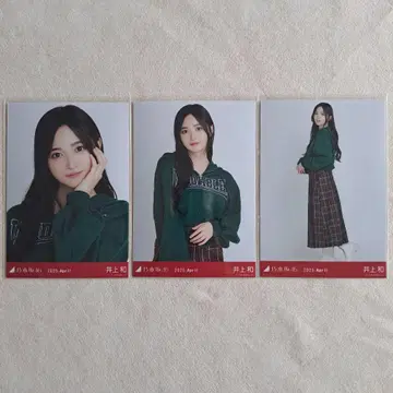 노기자카46 이노우에 카즈오 브로마이드