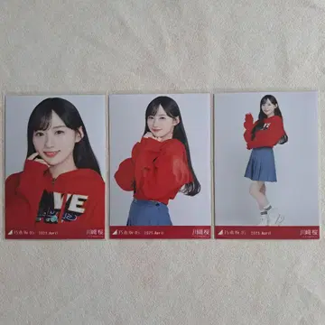 노기자카46 카와사키 사쿠라 브로마이드