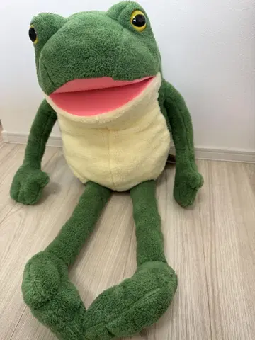 오토보케 케로펑 부드러운 울트라 BIG 약 78cm 가마타로
