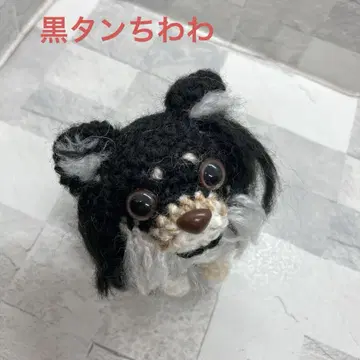 핸드메이드 스트랩 블랙 탄치와와