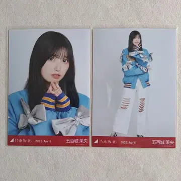 노기자카46 이오키 마오 브로마이드