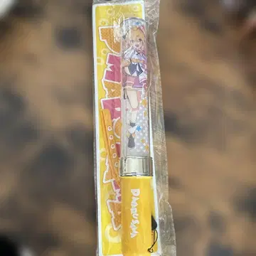 P마루 씨. 응원봉 라이브