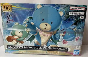 HG 1/144 베어 아가이오하나 & 아로하로 세트