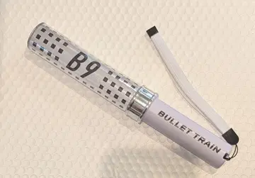 초특급 타카시 응원봉 B9