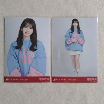 노기자카46 스가하라 사츠키 브로마이드