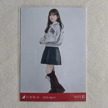 노기자카46 오가와 아야 브로마이드
