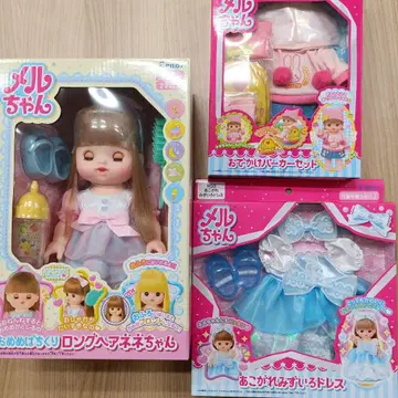 롱 헤어 유리(네네) & 옷 갈아입히기 2개