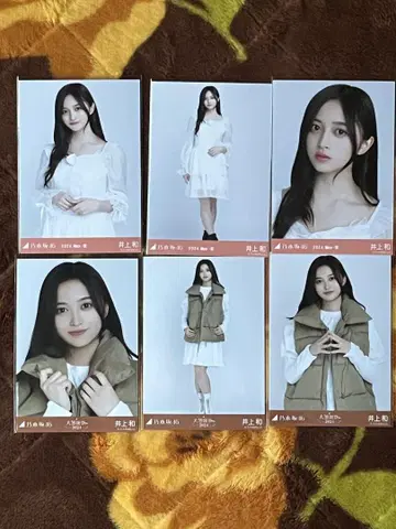 노기자카46 브로마이드 이노우에 카즈