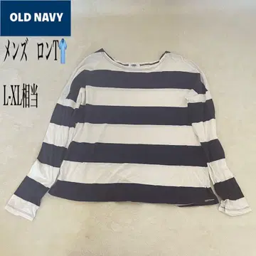 올드 네이비 롱 T 보더 빅 화이트 네이비 L-XL