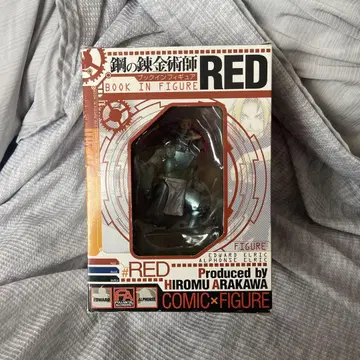 강철의 연금술사 피규어 북 인 RED