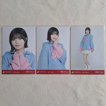 노기자카46 나카니시 아르노 브로마이드