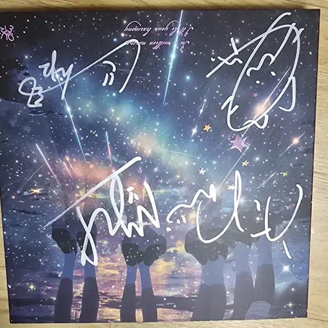 QWER unreleased photocard sealed album wts on Bunjang Global