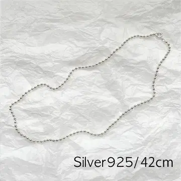 실버 925 폭 2.5mm 공 체인 목걸이 42cm