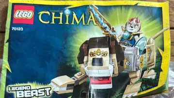 레고 CHIMA 70123 LEGEND BEAST