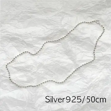 실버 925 폭 2.5mm 공 체인 목걸이 50cm
