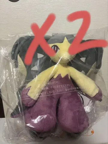 새상품 포켓몬 쿠치토 메가 쿠치토 봉제 인형 포켓몬 센터 구매 2개 세트
