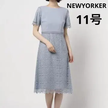 11호 뉴요커 썸머 레이스 원피스 드레스 스카이블루 색스 반팔