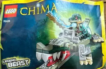 레고 CHIMA 70106 LEGEND BEAST
