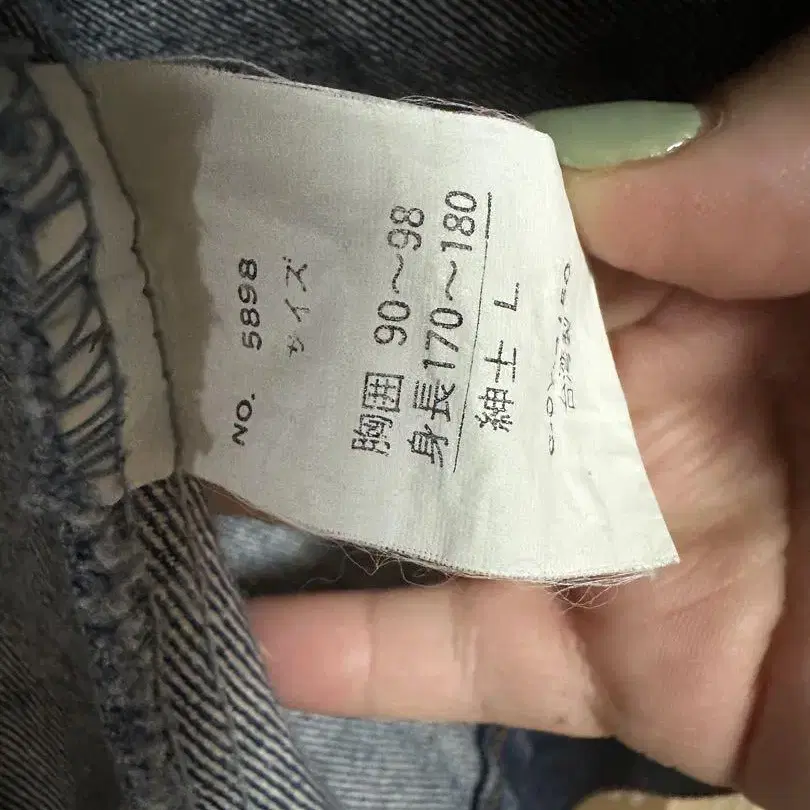 2번째 상품 이미지