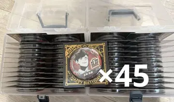하이큐 쿠로오 테츠로 생일 캔뱃지 45개