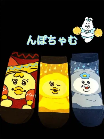 시마무라 콜라보 상품 인기 상품 새상품 미사용 양말 23-25cm