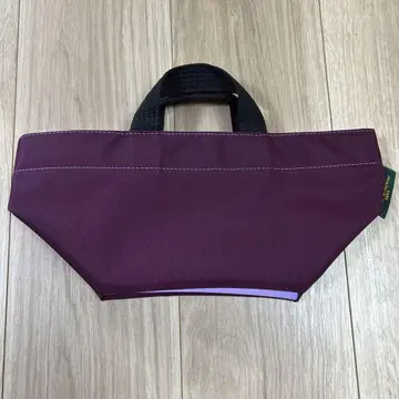 에르베샤 펠리에 토트백 901N