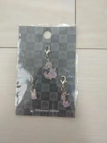 포켓몬 센터 메탈 참 누메라, 누메일, 누메르곤