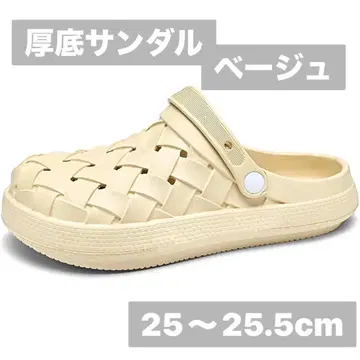 크로그 샌들 통굽 슬립온 와이드 사보 신발 25~25.5cm