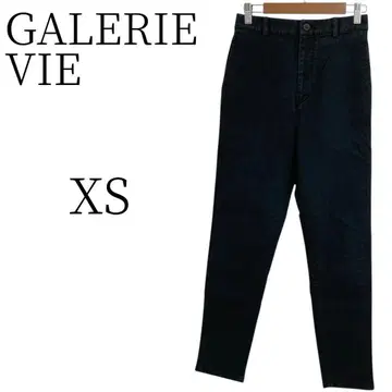 GALERIE VIE 다크 블루 스키니 데님 XS
