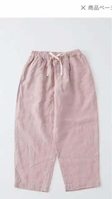 nest Robe 100% 린넨 와이드 팬츠 F 사이즈 블루