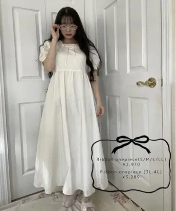 시마무라 마이헤이 maihee 리본 원피스 아이보리 4L