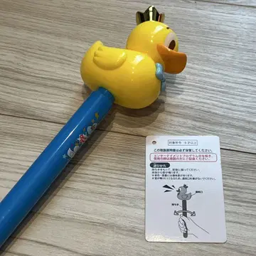 구와구와 스틱 디즈니 파루파루자
