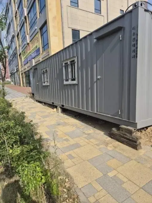 3*9 Container