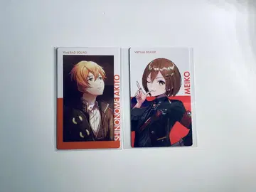 프로세카 아키토 에피카 녹턴 1A 크리에이터 페스티벌 MEIKO