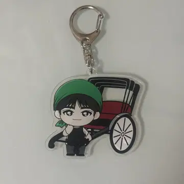 초특급 지역 아크릴 키링 타쿠야