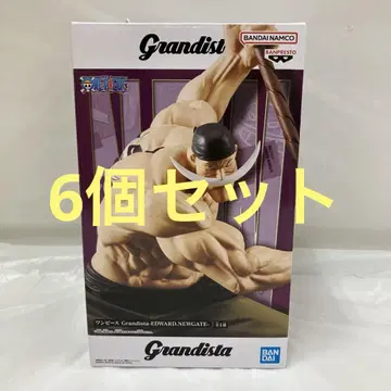 HF6353 미개봉 원피스 Grandista 에드워드 뉴 게이트 6개