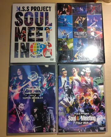 mssp DVD
