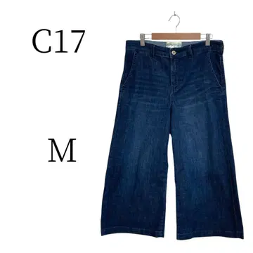 다크 블루 와이드 팬츠 M 사이즈