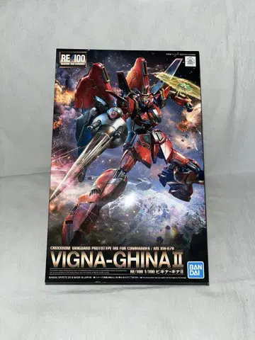 RE/100 기동전사 건담 F91 비기나 II 1/100 스케일