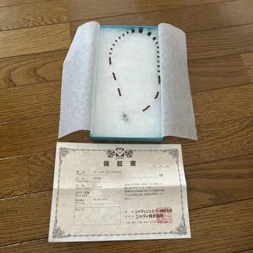 샤디 주얼리 인터넷 쿼츠 목걸이 40CM