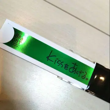 방문객 혜택 은테이프 스즈키 쥰지