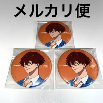 WIND BREAKER 치하야 슌페이 캔뱃지 TSUTAYA 하교