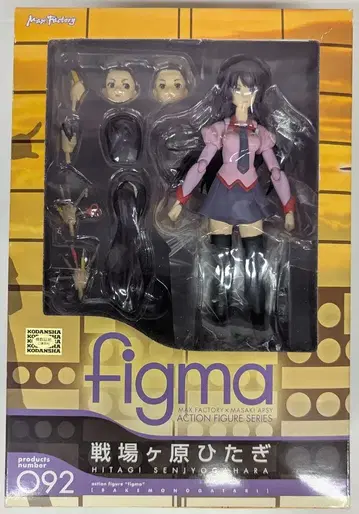 MAXFACTORY figma 바케모노가타리 센죠가하라 히타기 92