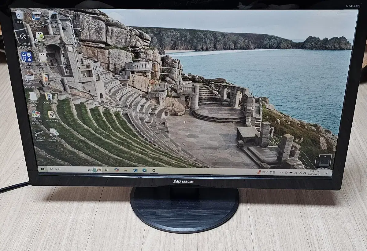 (Alphascan) Alphascan LED Monitor