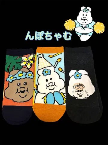 시마무라 콜라보 상품 인기 상품 양말 새상품 미사용 23-25cm
