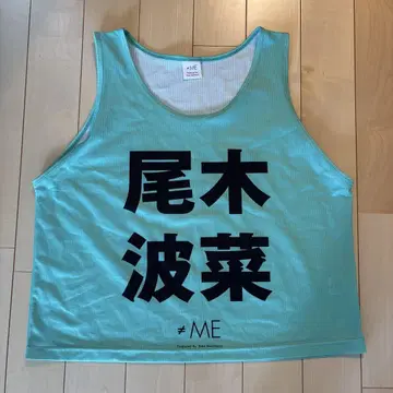 오기 나나 노이미 비브스