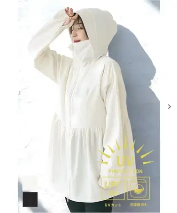 coca UV 차단 개더 후드티 아이보리 S