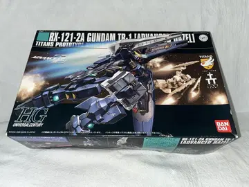 HGUC 1/144 어드밴스드 헤이즐