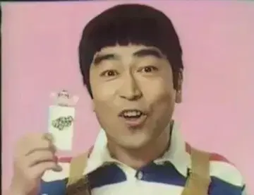 시무라 켄 티셔츠 블랙 드리프터즈 코미디언 개그맨 재미있는 패러디